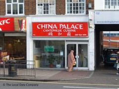 China Palace image