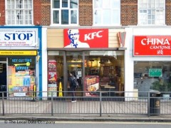 KFC (Kentucky Fried Chicken) image