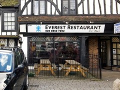 The Everest Restaurant image