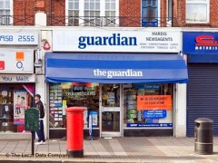 Mardis Newsagents image