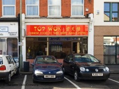 Top Wok image