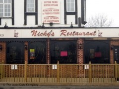 Nicky's Restaurant image