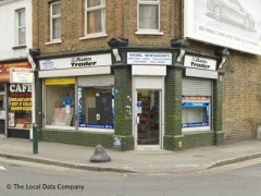 Vishal Newsagents image