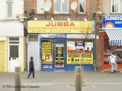 Jubba image