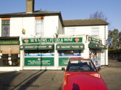 Sids Food Store image