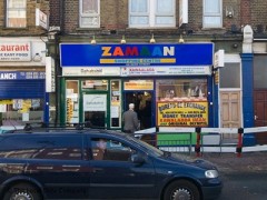Zamaan Shopping Centre image