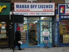 Manao Off Licence image