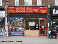 Sun On Cafe image