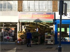 Madina Supermarket image