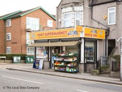 Umit Supermarket image