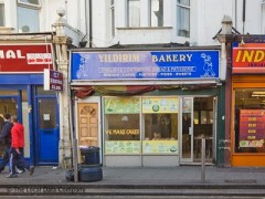 Yildirim Bakery image
