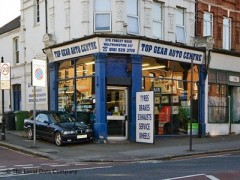 Top Gear Auto Centre image