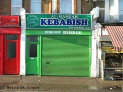 Al Hamzah Kebabish image