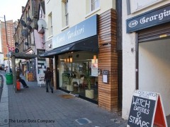 Forest Tandoori image
