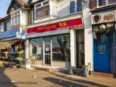 Noodleway image