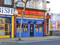 Bengal Curry House image