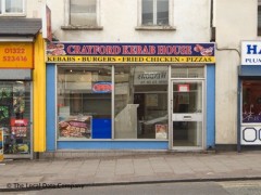 Crayford Kebab House image