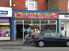 Ashford Kebab House image