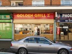Golden Grill II image
