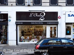 L'chaim 2 U image
