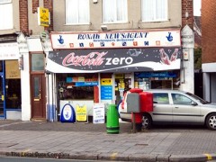 Ronak Newsagent image