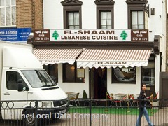 El-Shaam image