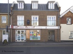 Chinese Medical Centre image