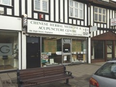 Chinese Herbal Medicine image