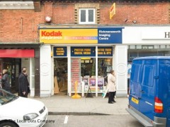 Rickmansworth Imaging Centre image