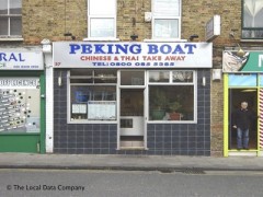 Peking Boat image