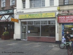 Hing's image