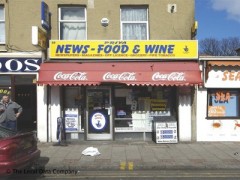 Priya News Food & Wine image