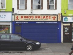 Kings Palace image