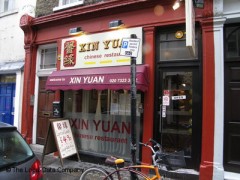 Xin Yuan image