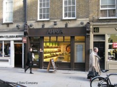 Ahava image