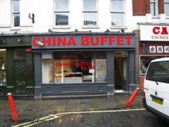 China Buffet image