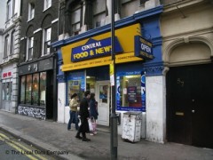 Central Food & News image