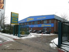 HSS Hire Shop image