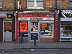 Rahul's Newsagents image