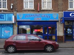 Diamond Grill Cafe image