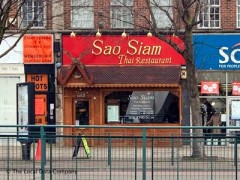 Sao Siam image