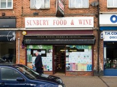 Sunbury Food & Wine image