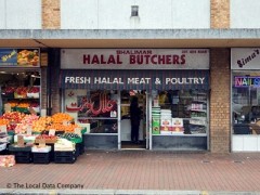 Shalimar Halal Butchers image