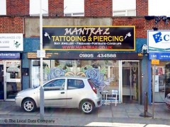 Mantra 2 image