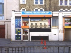 Banadir Bar & Restaurant image