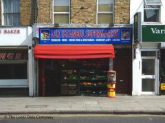 Lux Istanbul Supermarket image