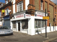 Arberia image