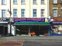 Kapadokya Supermarket II image