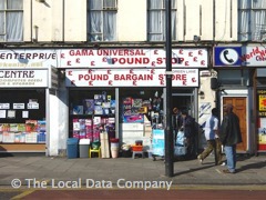 Gama Universal image