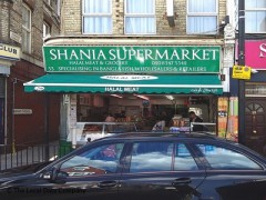 Shania Supermarket image